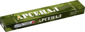 Электроды Арсенал